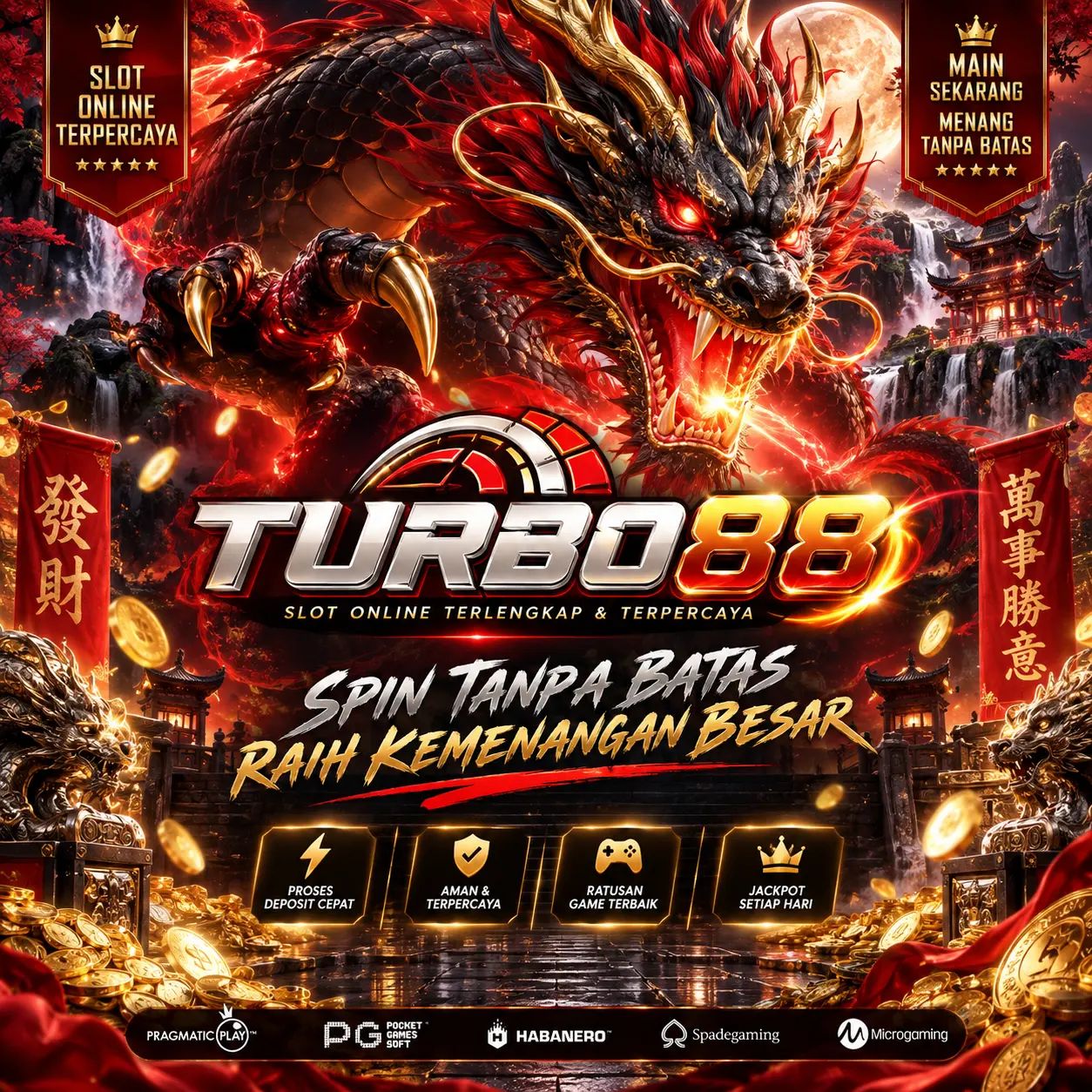 GALA33Banner